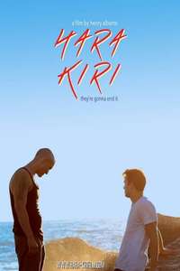 Hara Kiri - Poster