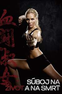 Lady Bloodfight - Poster