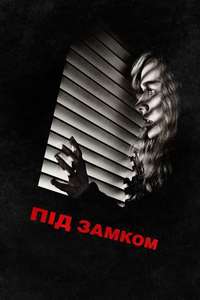 Shut In - Poster