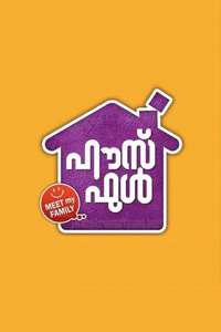 Housefull - Poster