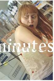 Minutes
