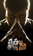 Khaidi No. 150