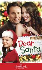 Dear Santa