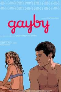 Gayby - Poster