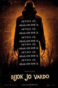 The Bye Bye Man - Poster