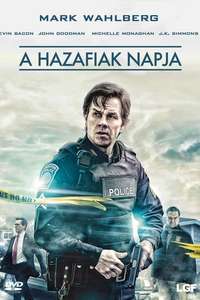 Patriots Day - Poster