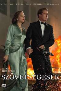 Allied - Poster