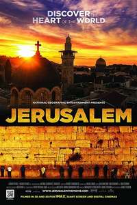 Jerusalem - Posters