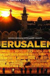 Jerusalem - Posters