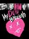 My Dead Boyfriend