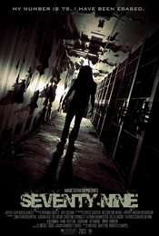 The Asylum