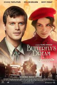 The Butterfly's Dream - Posters