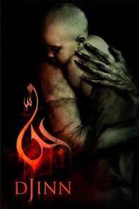 Djinn - Posters