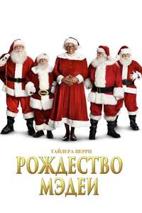 A Madea Christmas - Posters