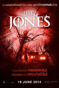 Mr. Jones - Posters