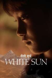 White Sun - Poster