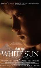 White Sun