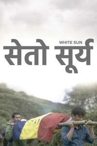 White Sun - Poster