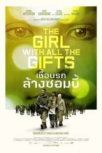 The Girl with All the Gifts - Poster