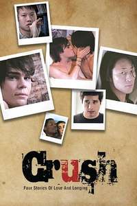 Crush - Poster