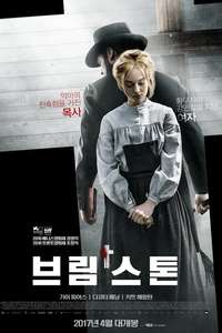 Brimstone - Poster