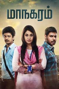 Maanagaram - Poster