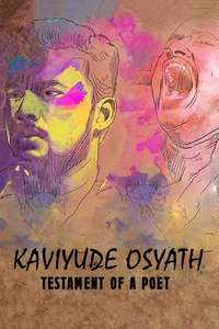 Kaviyude Osyathu - Poster