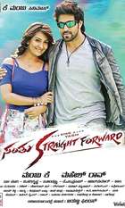 Santhu Straight Forward