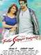 Santhu Straight Forward