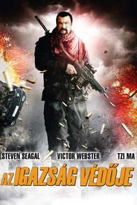 A Good Man - Poster
