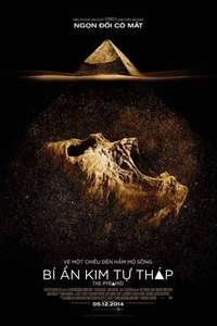 The Pyramid - Poster
