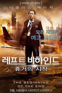 Left Behind - Poster