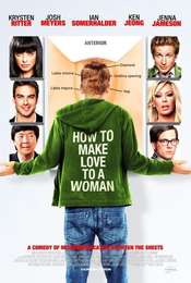 How to Make Love to a Woman