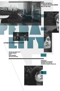 Bipedality - Poster