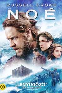Noah - Poster