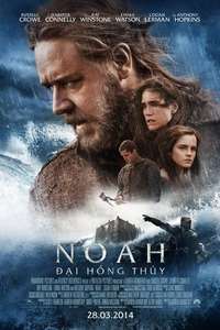 Noah - Poster