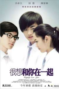 Happily Ever After - Poster