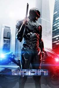 RoboCop - Poster