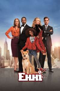 Annie - Poster