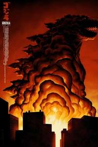 Godzilla - Posters