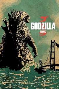 Godzilla - Posters