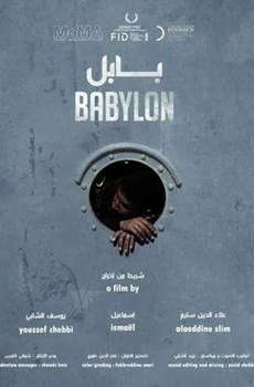 Babylon