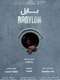 Babylon