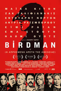 Birdman - Poster