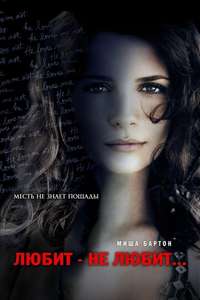 Homecoming - Poster