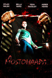 The Stepfather - Poster
