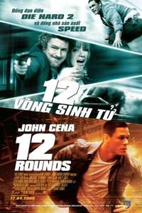 12 Rounds - Poster