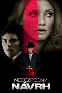 The Box - Poster
