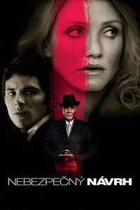 The Box - Poster