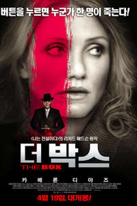 The Box - Poster
